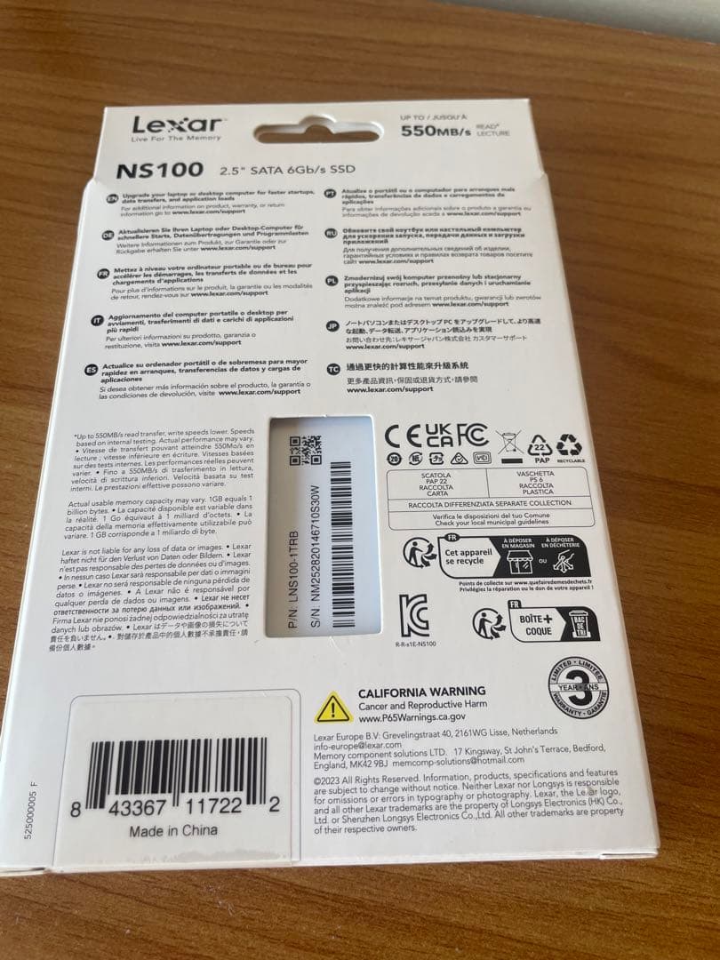 Lexar NS100 1TB SSD 2.5インチ SATA