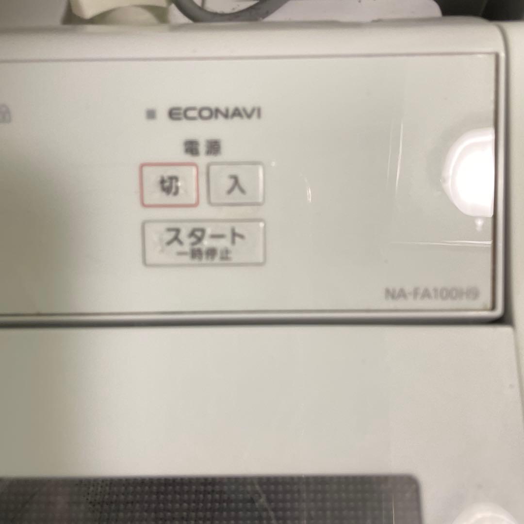 H*u様 【2021年製】Panasonic NA-FA100H9 全自動洗濯機