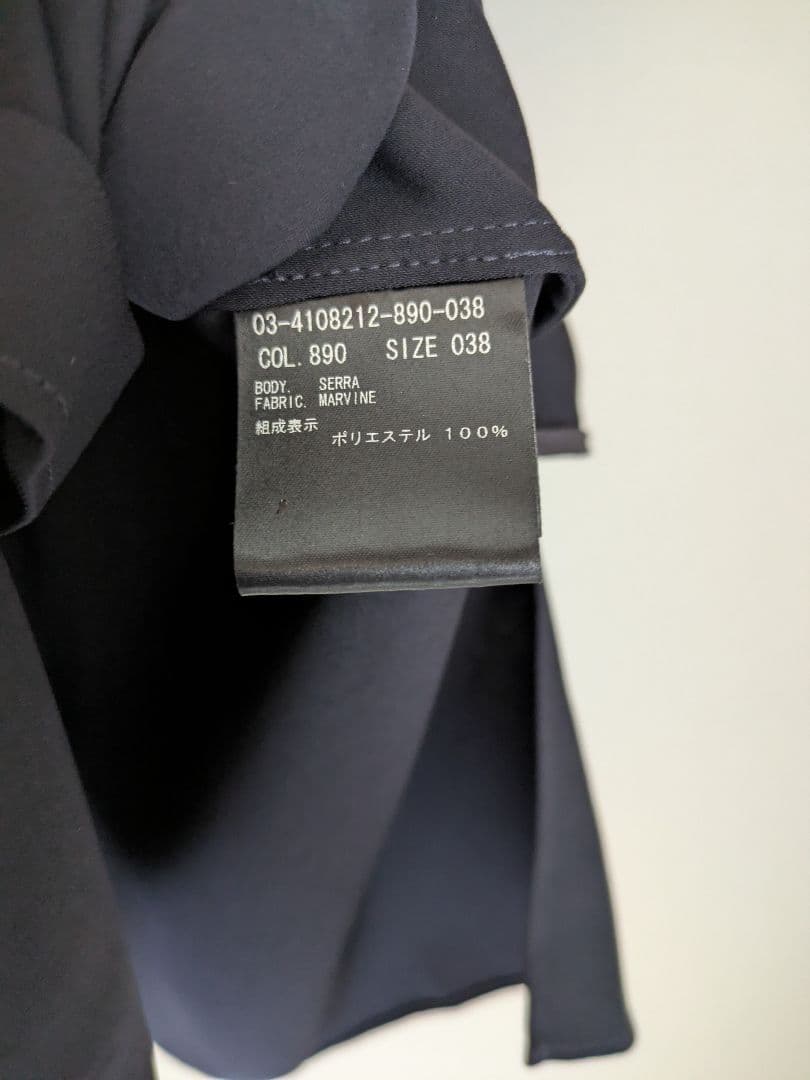 theory luxe 24SS Marvine 襟付きブラウス ネイビー 38