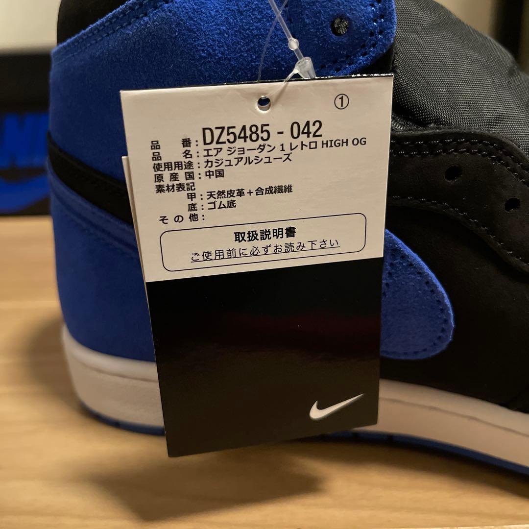 新品 NIKE AIR JORDAN 1 HIGH OG  28.5