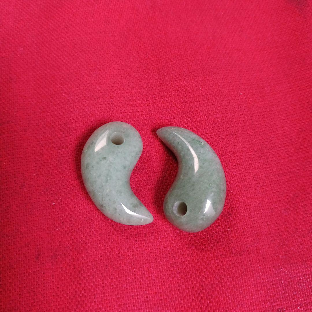 勾玉　翡翠　糸魚川産　2個セット