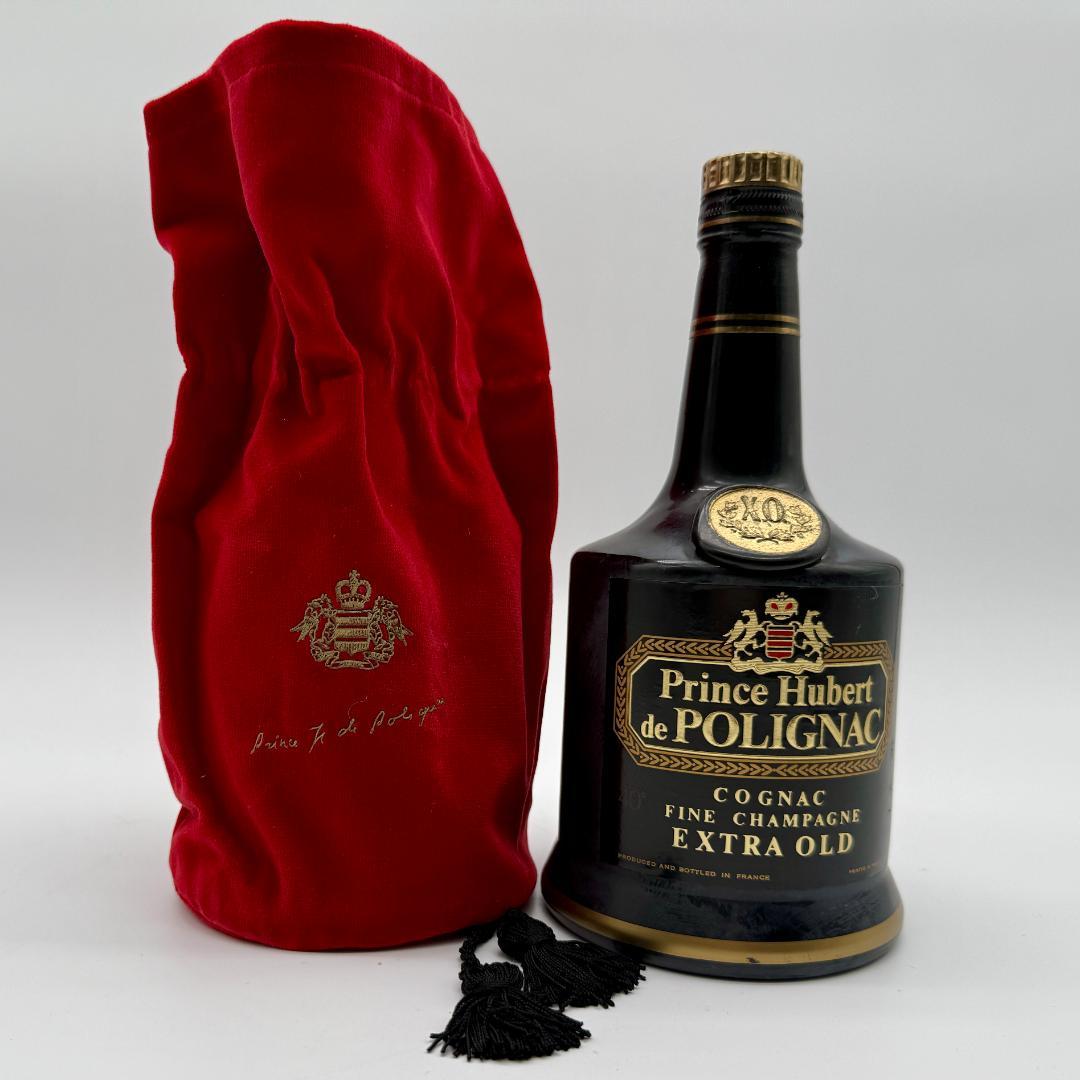 ブランデー Prince Hubert de Polignac EXTRA OLD-2