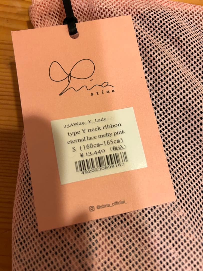 stina ホルダーネック花柄　レオタード　Sサイズ