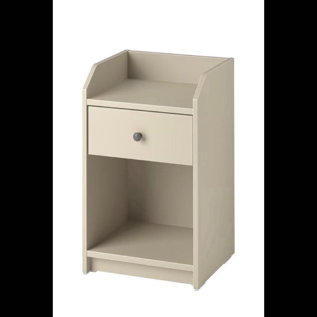 IKEA HAUGA ハウガ　サイドテーブル　ベージュ　廃盤品　組み立て済