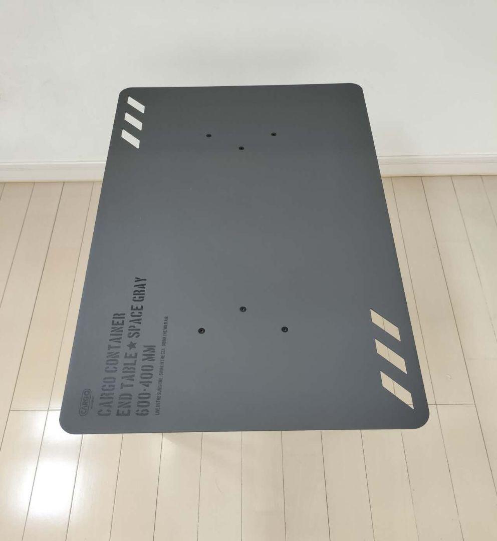【新品】CARGO CONTAINER カーゴコンテナ エンドテーブル　グレー