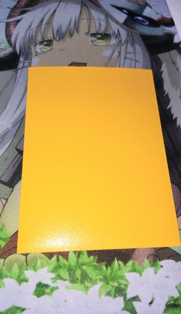 【KATANAスリ付き】光零サバキZ