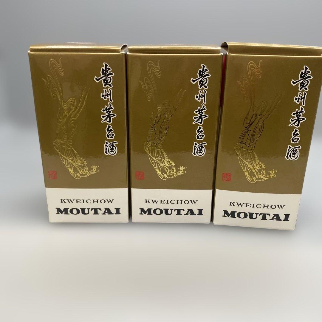 【新品未開封】貴州茅台酒 3本セット(100ml✖️3本)化粧箱入り