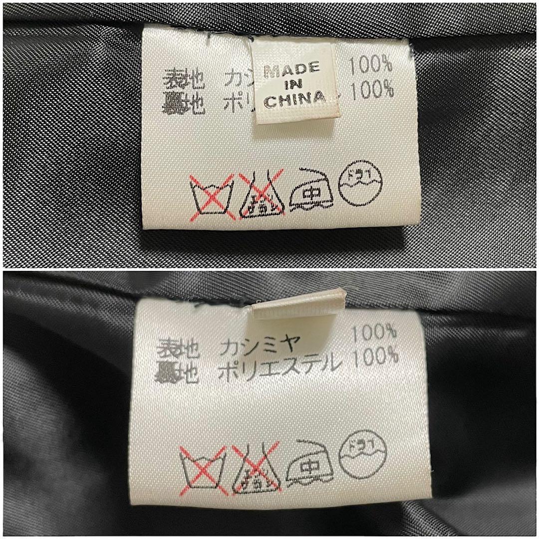 美品　Veuna　大きいサイズ　カシミヤ100%　ロングコート　比翼ボタン　黒