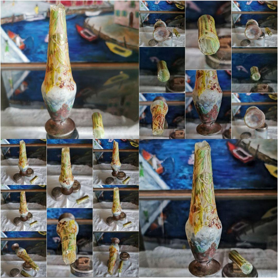 アンティークドームナンシー 木の実 色被せガラス 異色熔込花瓶 パートドヴェール