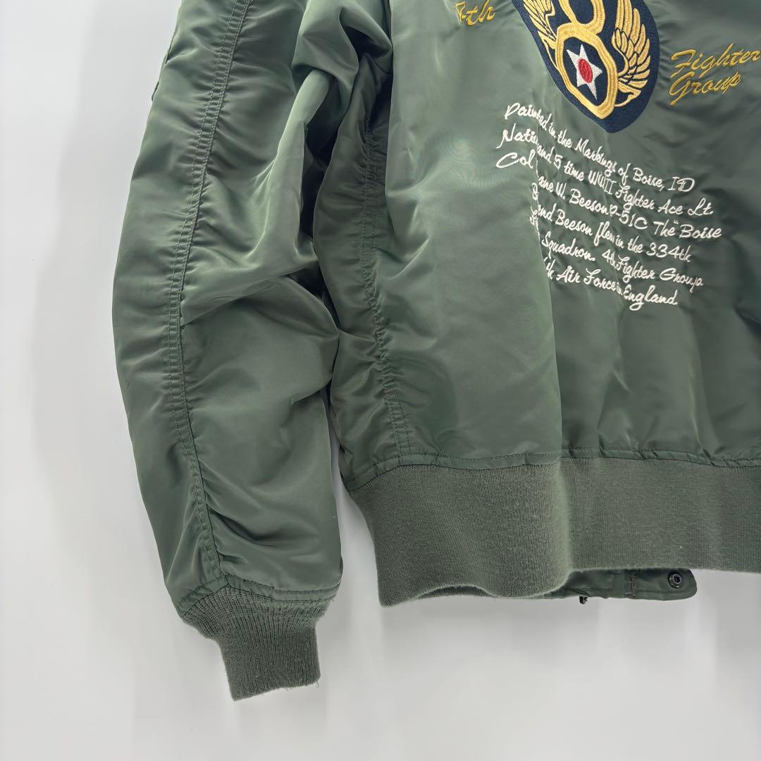 ［希少］ AVIREX MA-1 L2-B フライトジャケット　刺繍 ワッペン