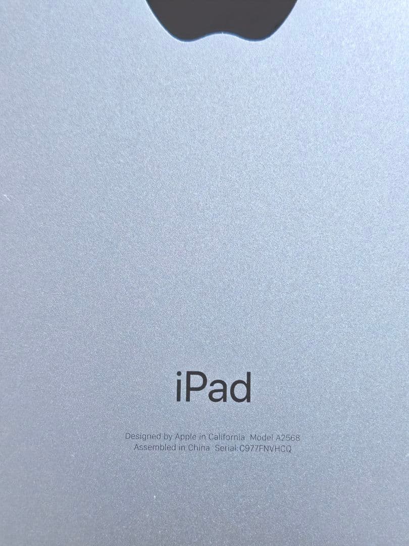 Apple iPad mini 6 本体 パープル 64GB Cellular