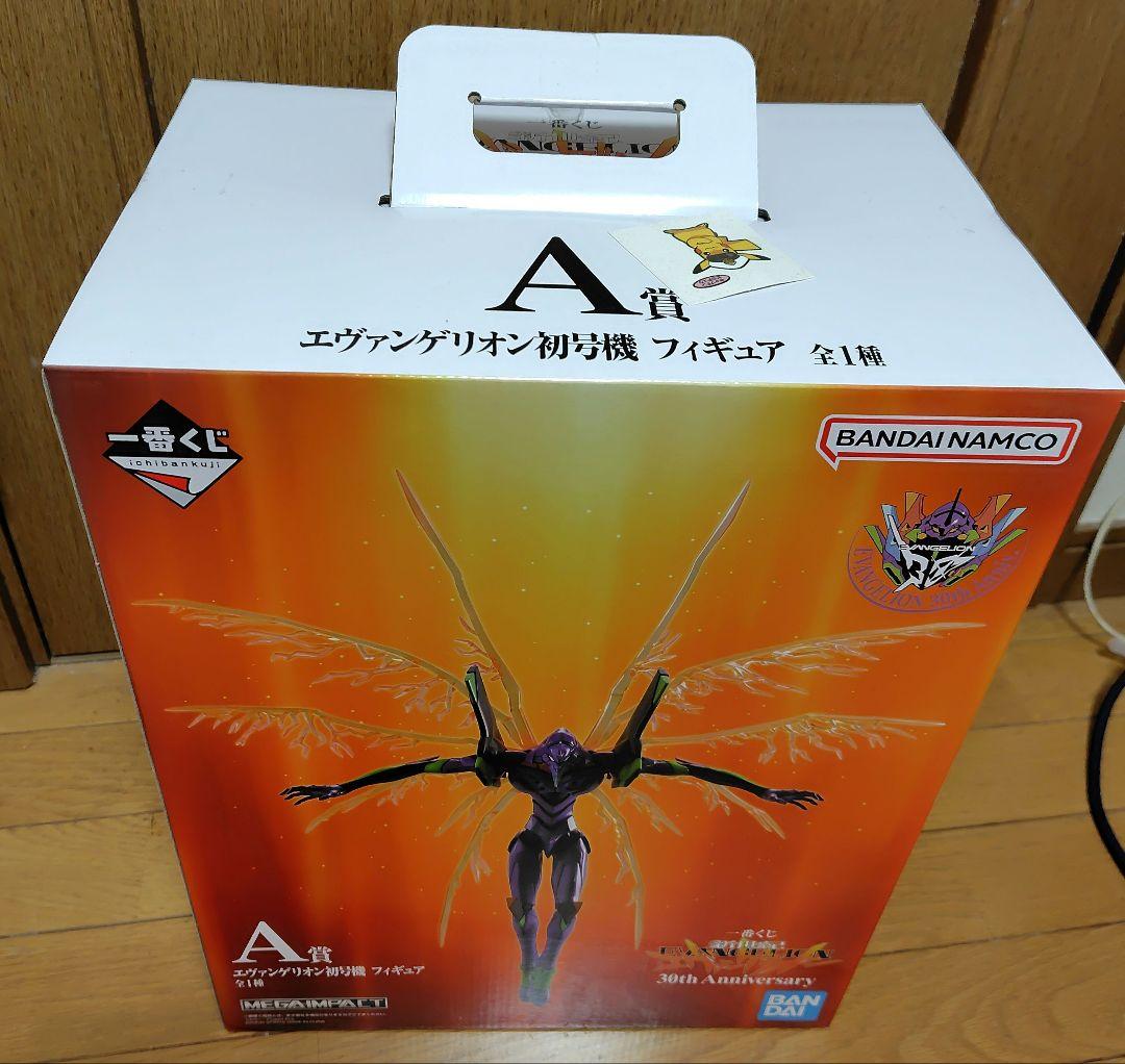 新世紀エヴァンゲリオン一番くじ30thAnniversaryA賞初号機フィギュア