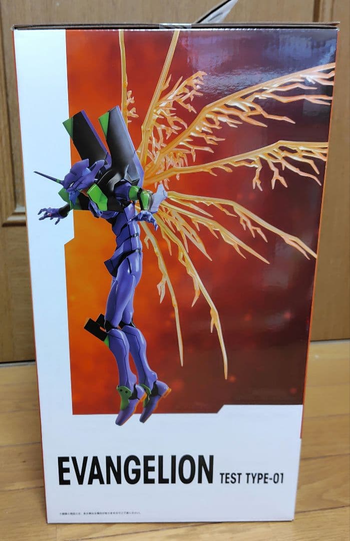 新世紀エヴァンゲリオン一番くじ30thAnniversaryA賞初号機フィギュア