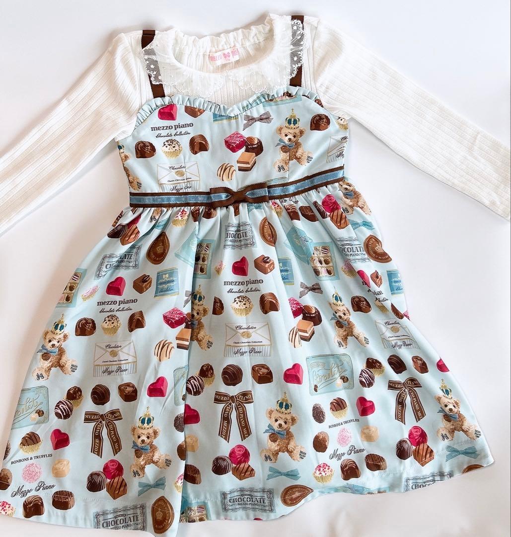 メゾピアノ mezzopiano くま チョコ ワンピース 110