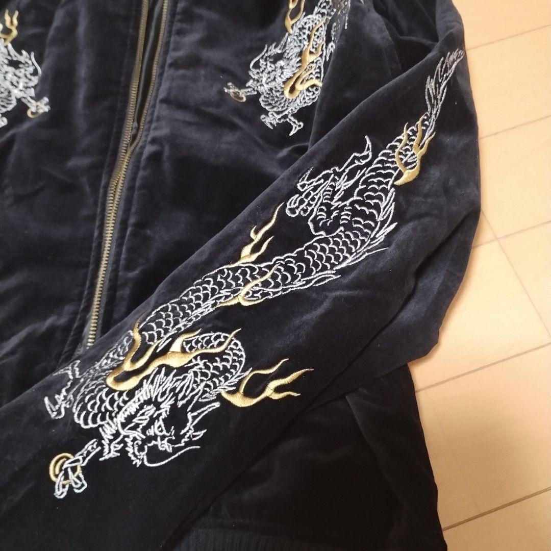ドラゴン刺繍 ベロア生地スカジャン　BARCEDOS