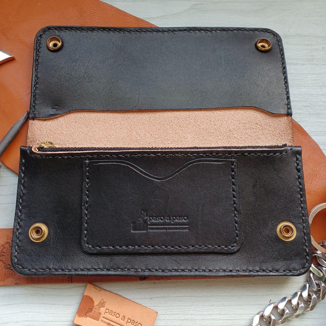 トラッカーウォレット　ロング　茶芯　ハンドメイド