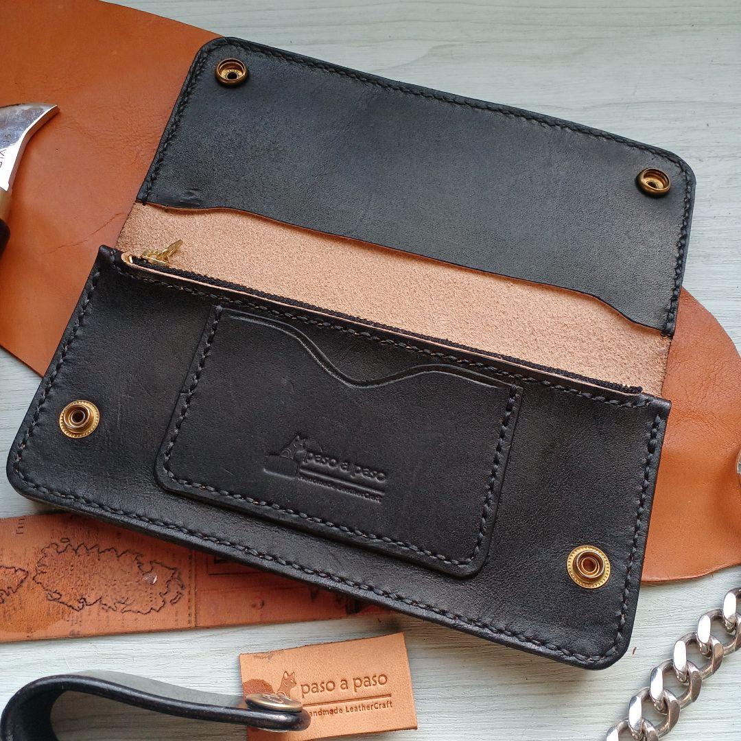トラッカーウォレット　ロング　茶芯　ハンドメイド