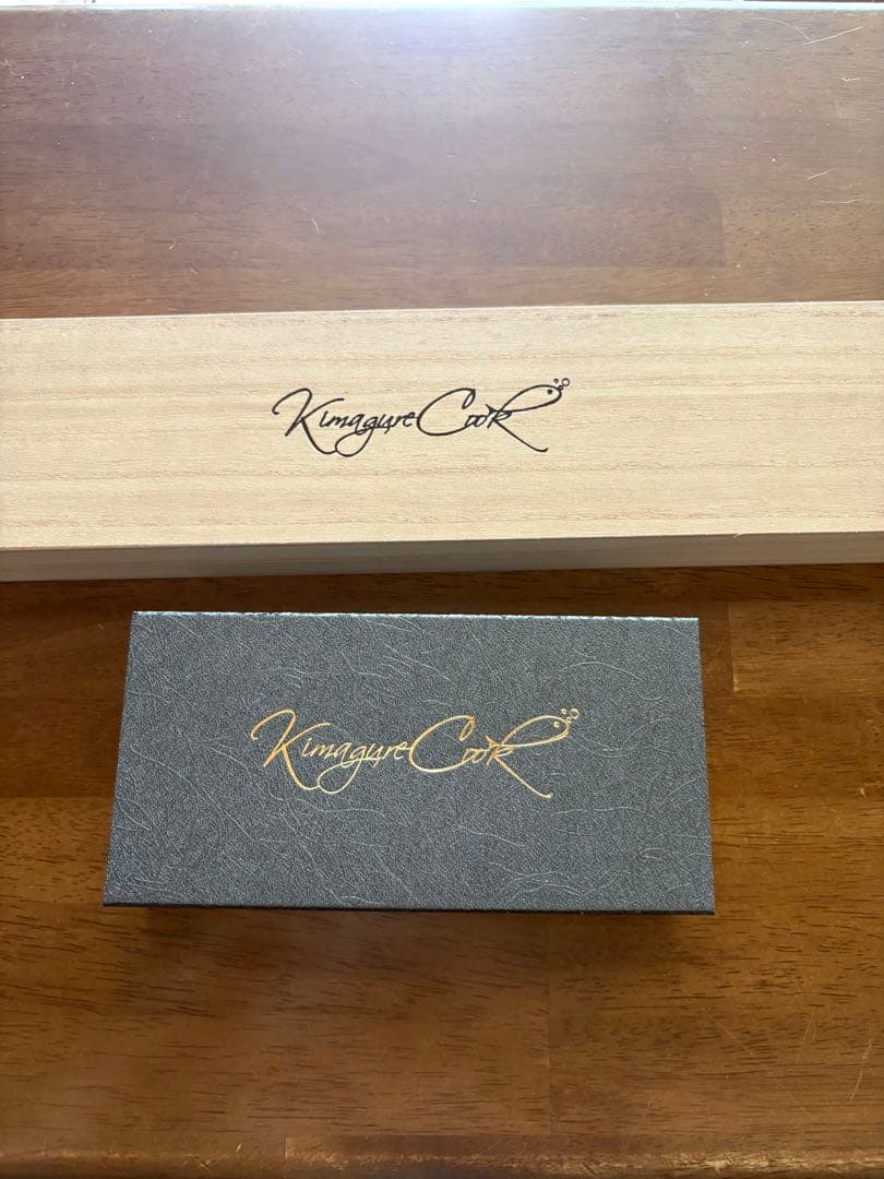 きまぐれブラック