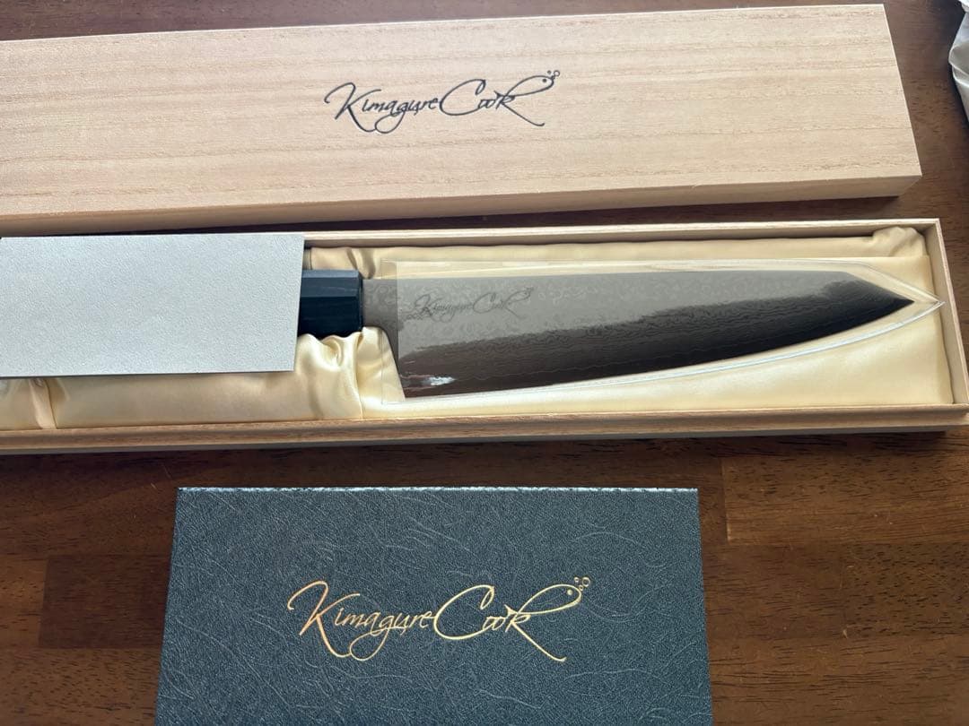 きまぐれブラック