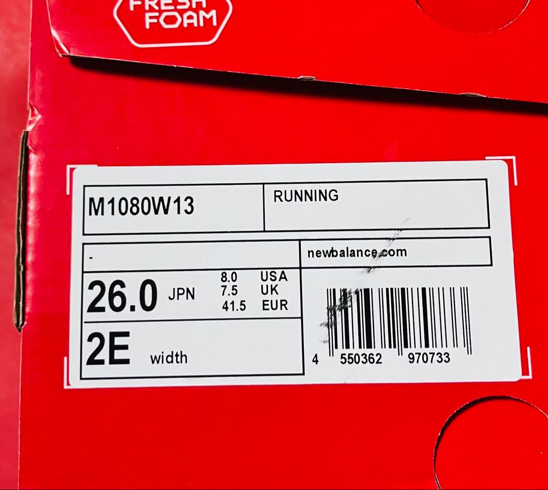 新品　26cm スニーカー　ランニングシューズ