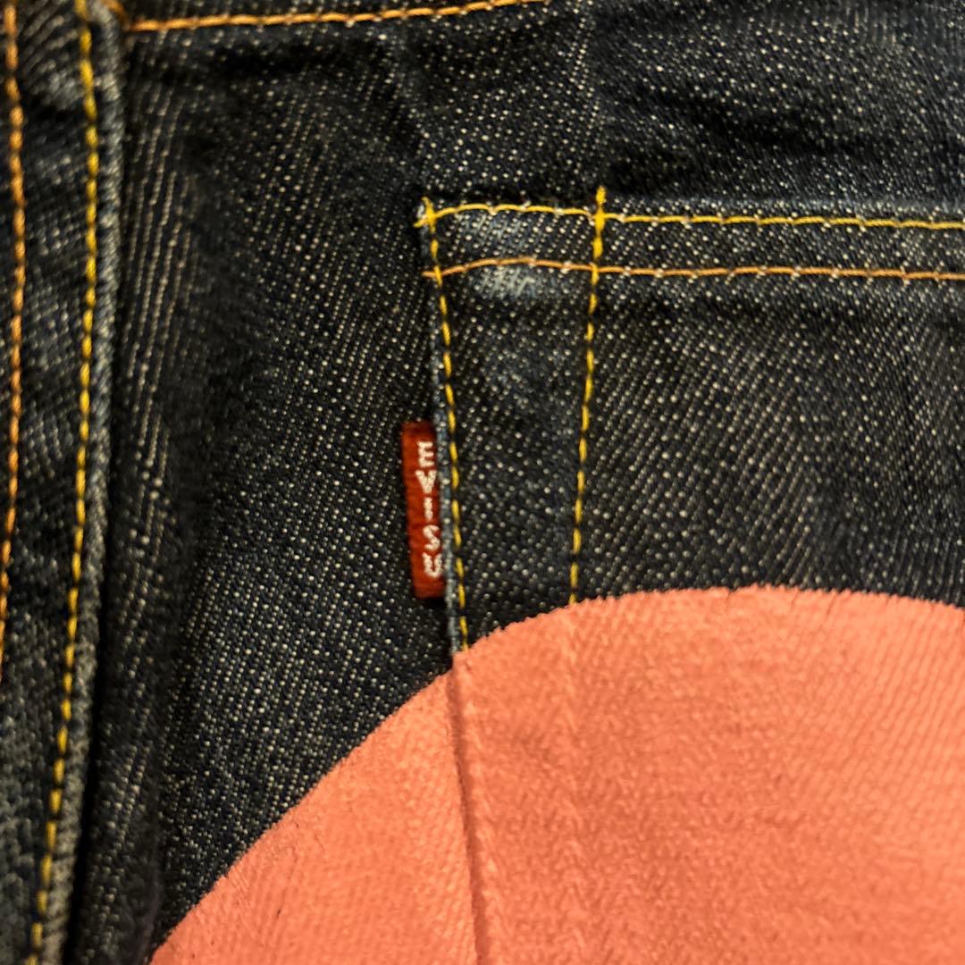 EVISU ピンク大黒 28×35