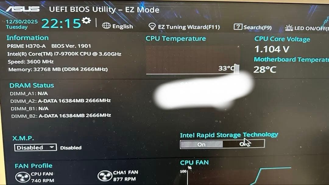 Adata DDR4 2666 32GB(16GBx2枚)デスクトップ