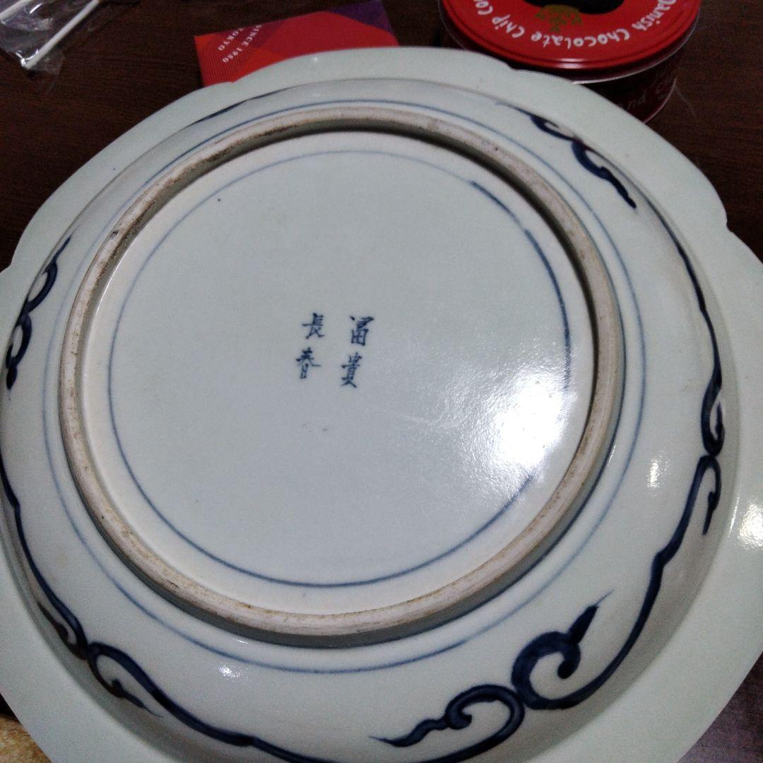 蛸唐草 富貴長春 輪花皿 当時物