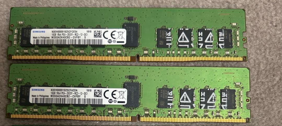 ド*ん様 Samsung DDR4 16GBメモリ2枚セット サーバー用
