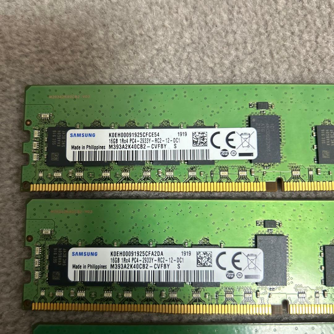 ド*ん様 Samsung DDR4 16GBメモリ2枚セット サーバー用