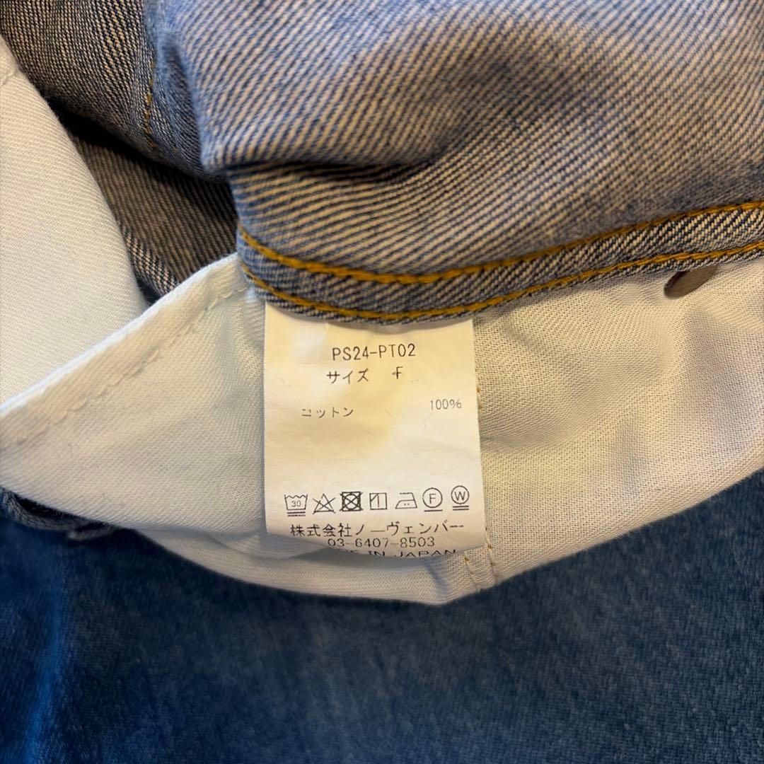 パンツ PHEENY VINTAGE DENIM BIG PANTS