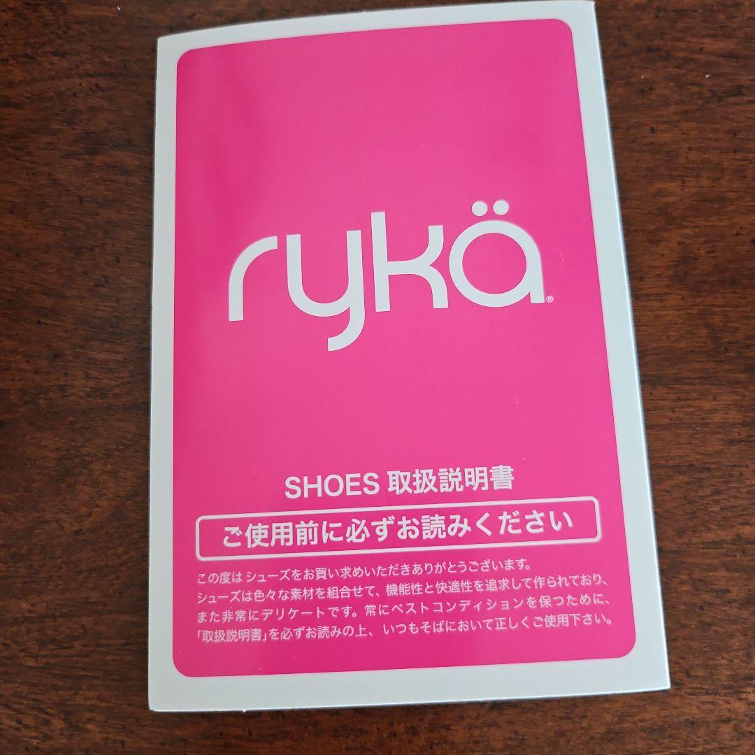 ryka Tenacity Dalmatian トレーニングシューズ US 6M