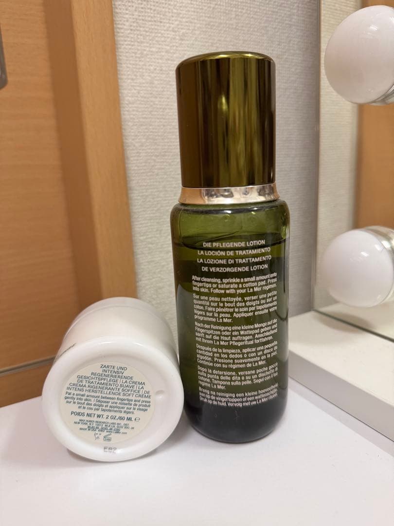 ラ・メールザ・トリートメントローション&ソフトクリーム