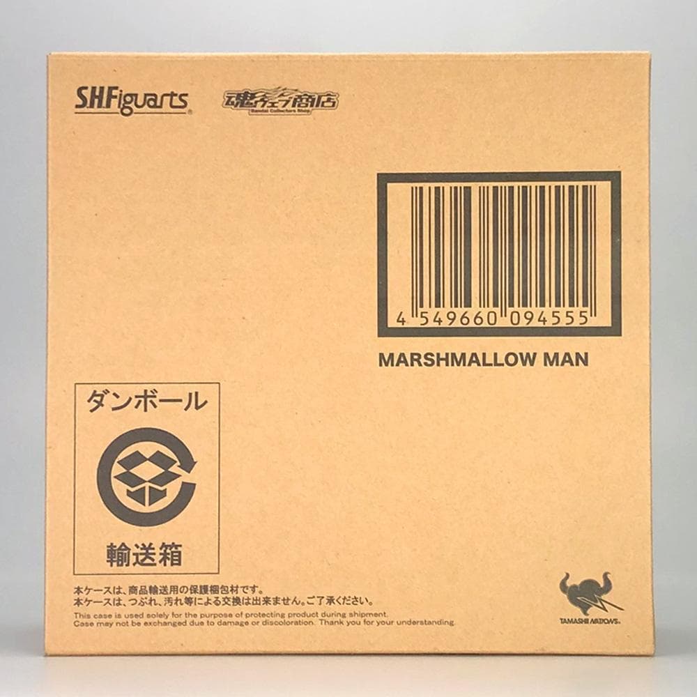 マ*ル様 魂ウェブ商店限定！ゴーストバスターズ【マシュマロマン】S.H.Figu