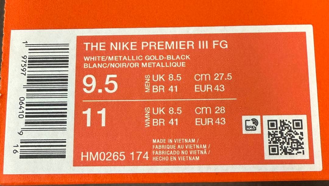 新品！NIKE ナイキ プレミア III FG サッカースパイク 27.5