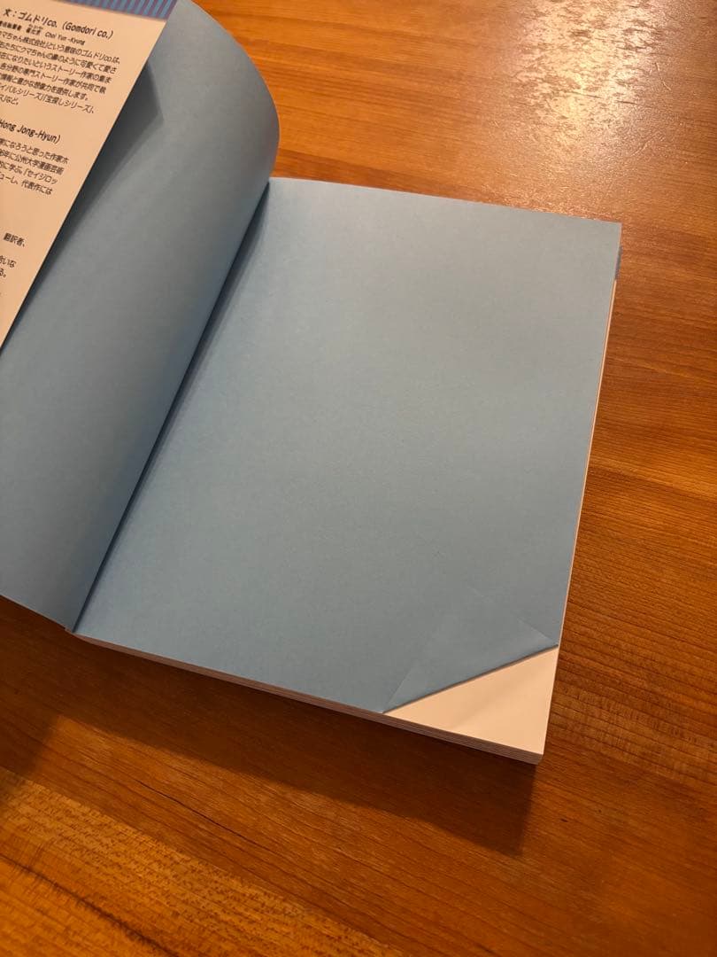 実験対決シリーズ 1巻〜24巻＋33話＋37話 サバイバル5冊　全31冊