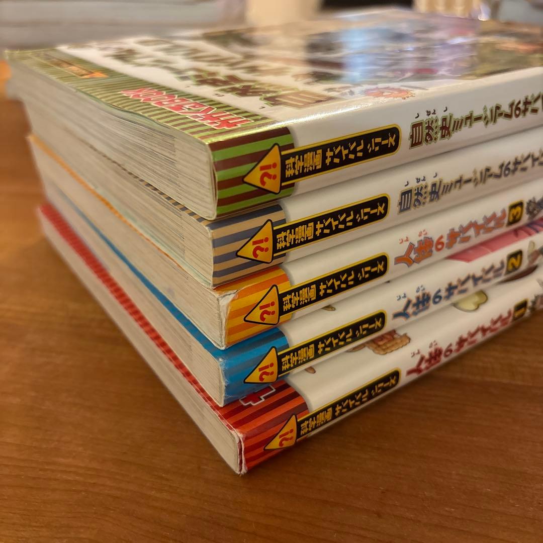 実験対決シリーズ 1巻〜24巻＋33話＋37話 サバイバル5冊　全31冊