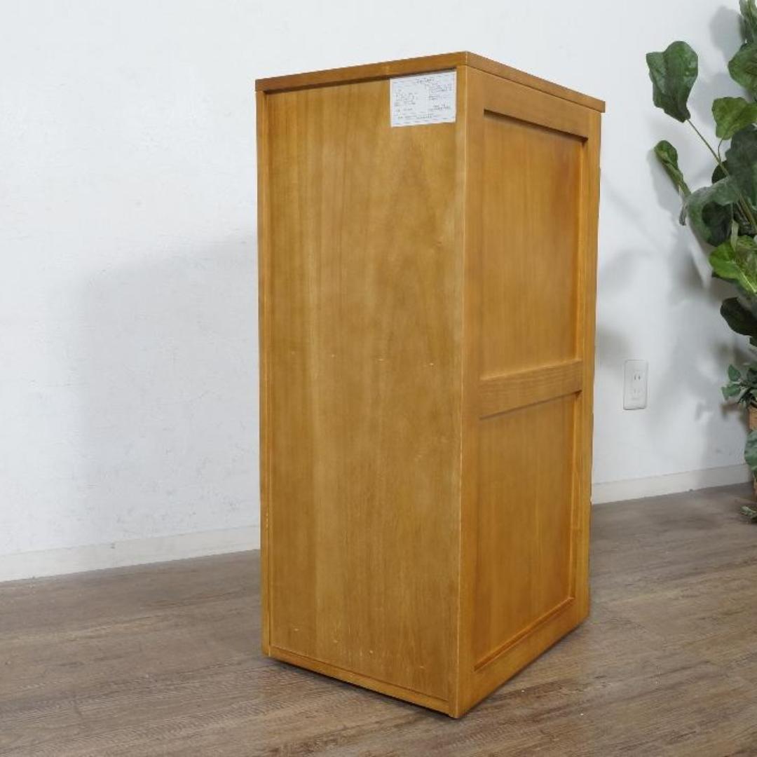 アウトレット　　書類整理　B4サイズ　チェスト7段　キャスター付き