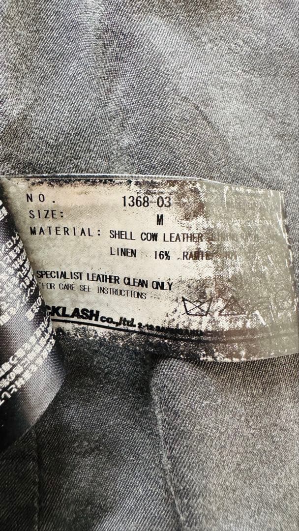 バックラッシュ BACKLASH 黒 シングルライダースジャケット