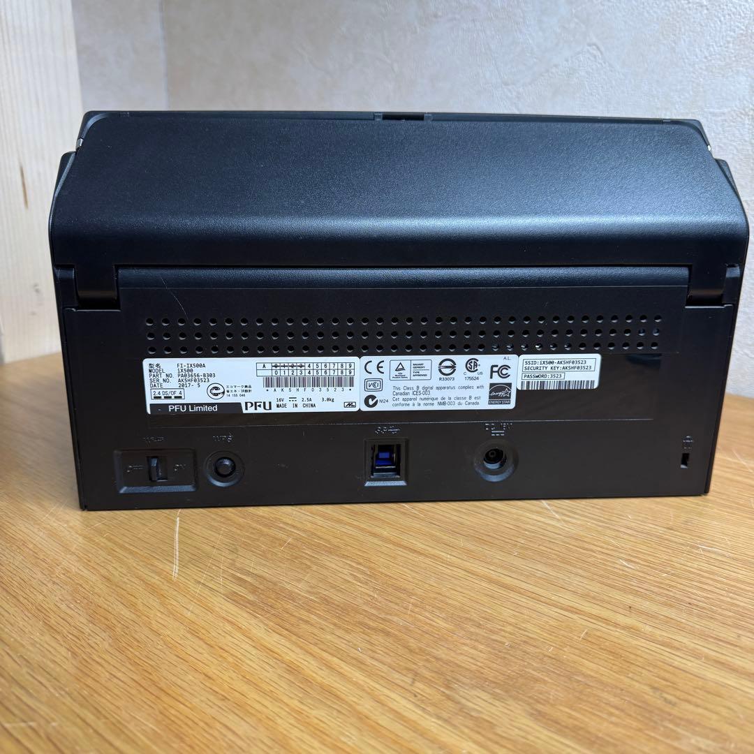 【美品】ScanSnap iX500 ドキュメントスキャナー ブラック