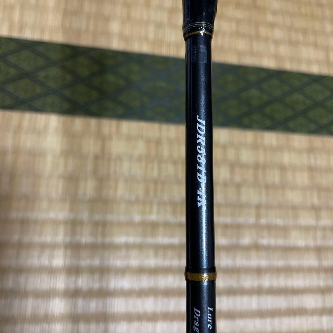 テンリュウZIGZAM Deep Rider JDR581B−4Kジギングロッド