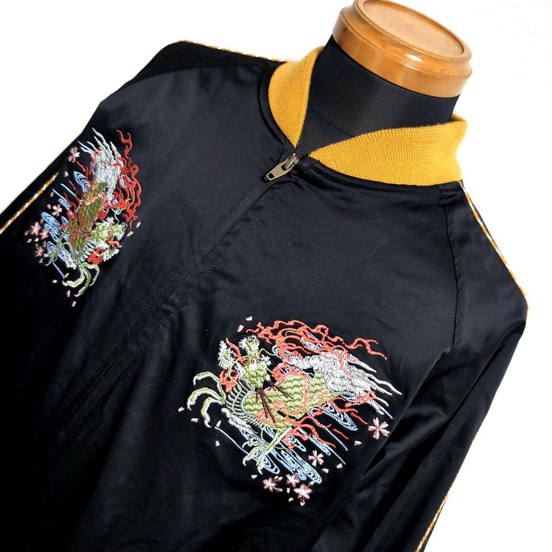 eo14 PERMA-PREST ドラゴン刺繍 スカジャン 黒×黄 メンズL