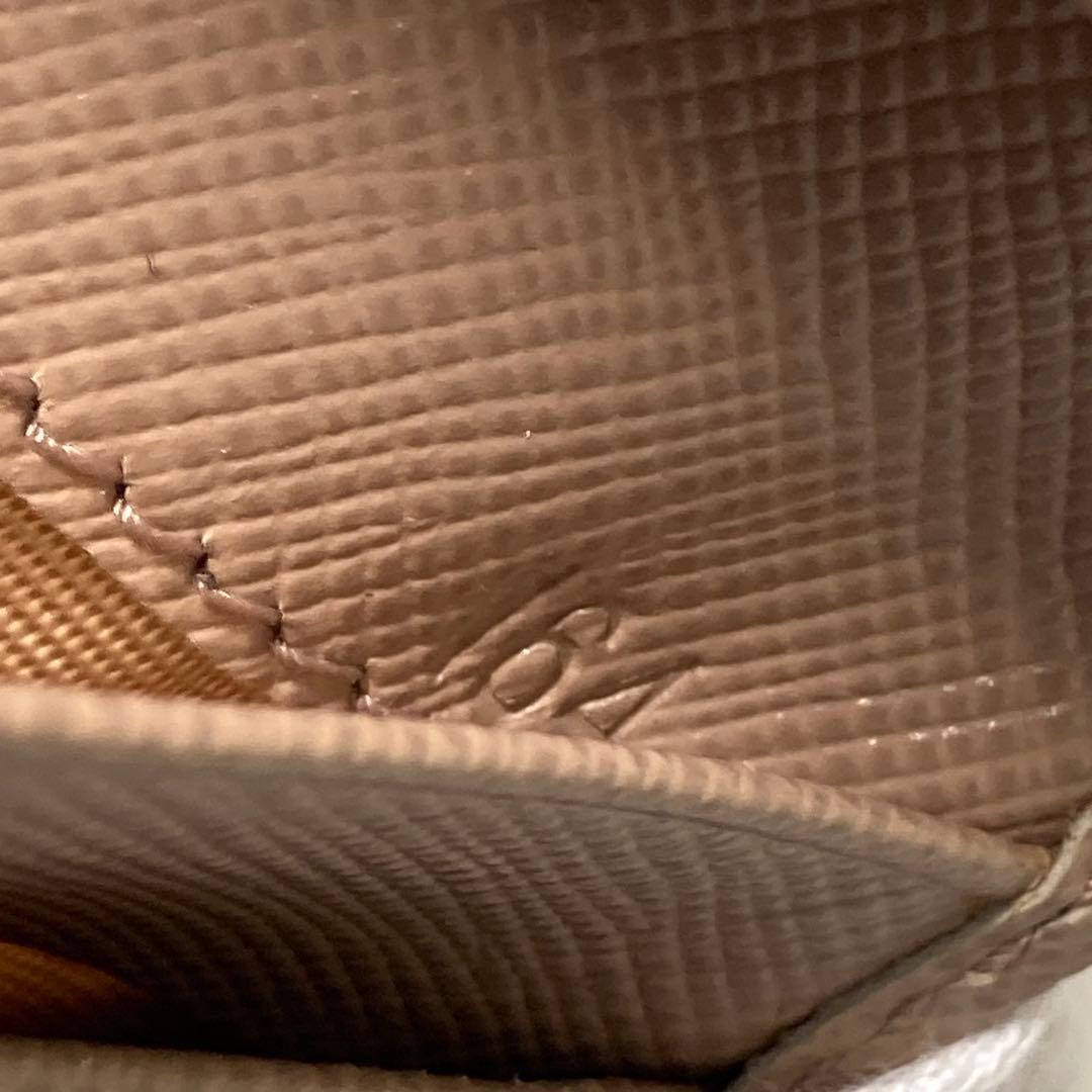 極美品　月末最終価格　PRADA プラダ　二つ折り　三つ折り　財布　ベージュ