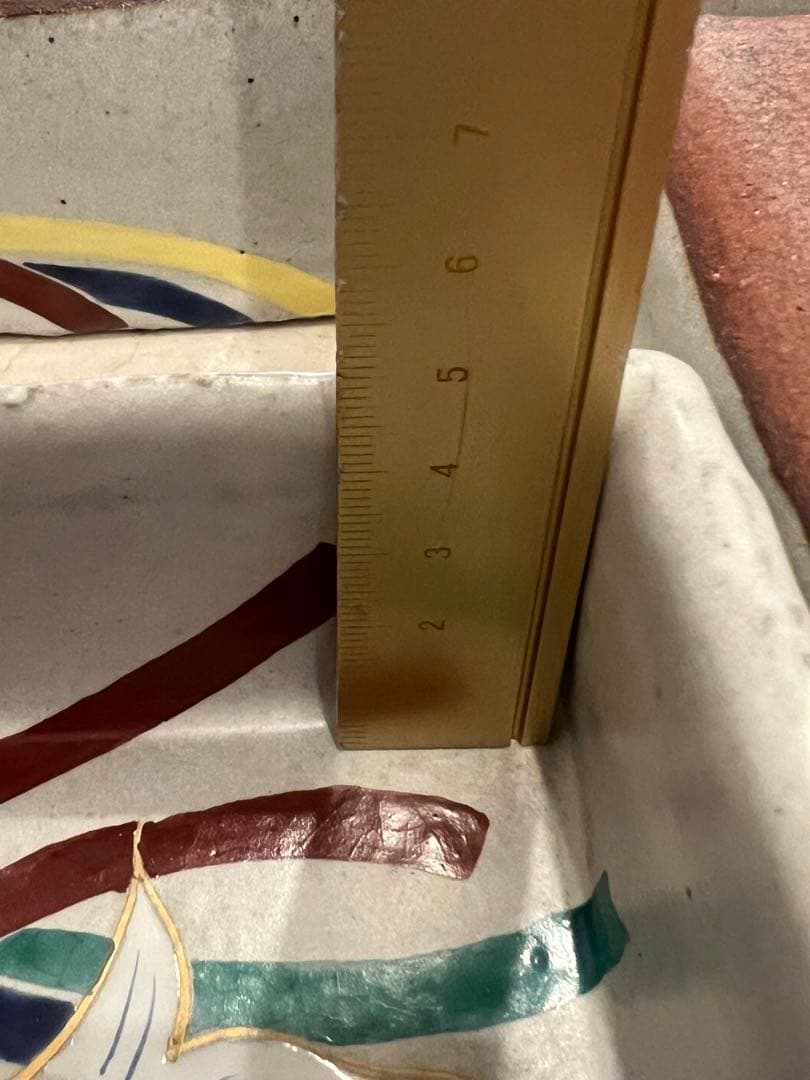 鯉のぼりデザイン陶器深皿4枚セット