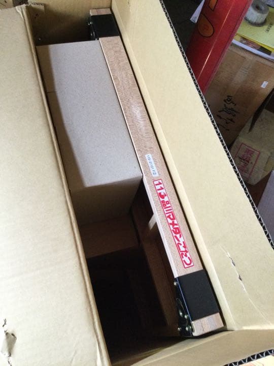 品川　マメタンこたつ　706D