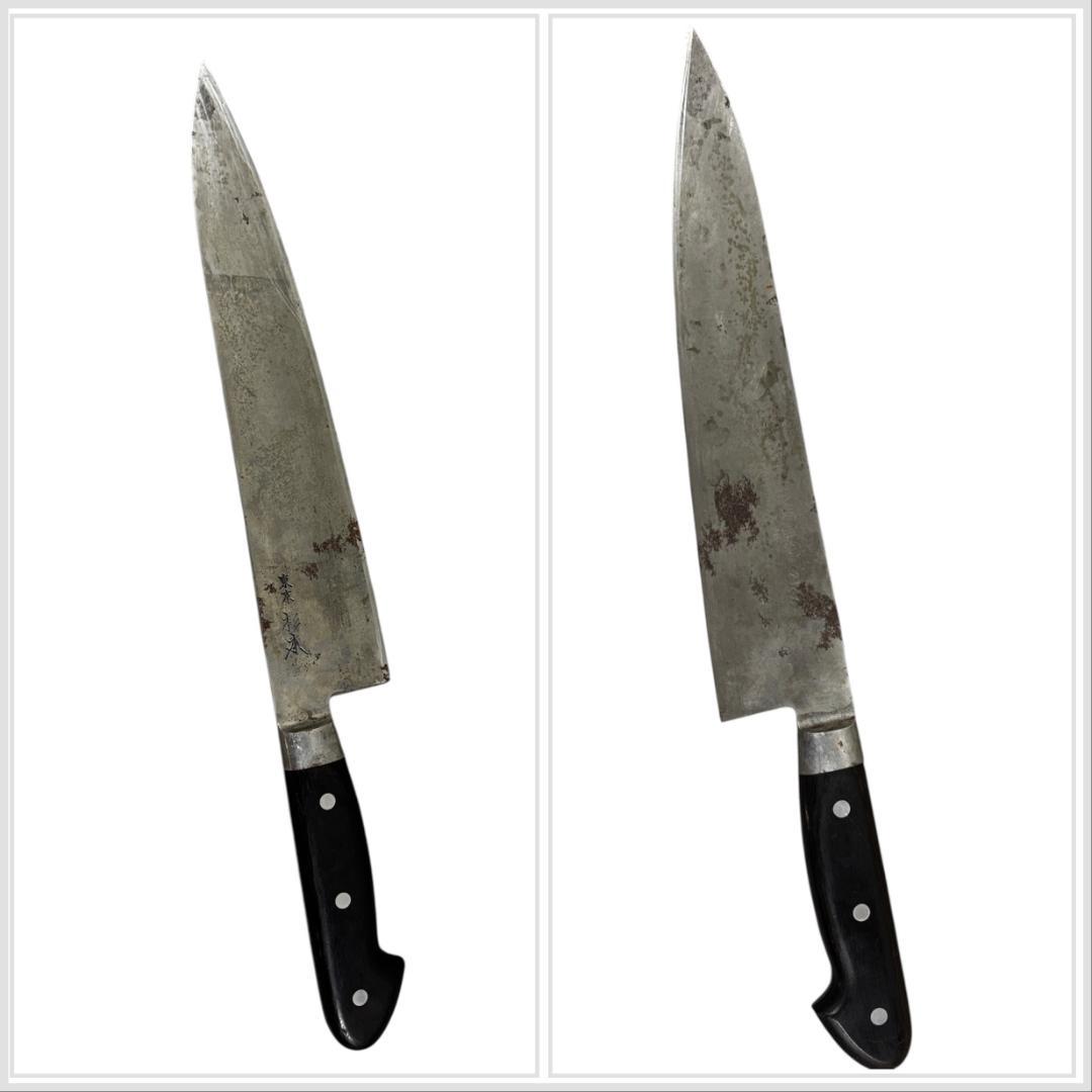 【中古】付き杉本高炭素鋼牛刀　日本製