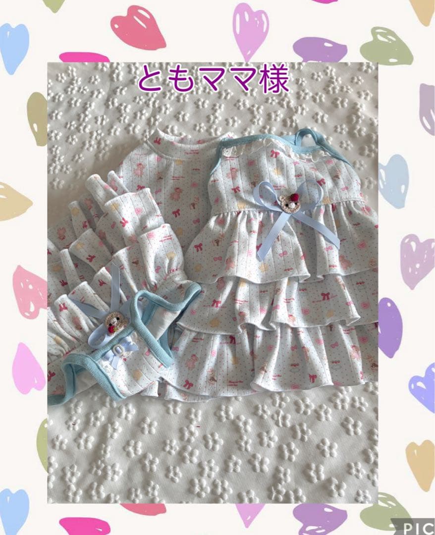 犬服ハンドメイドワンピース ともママ様