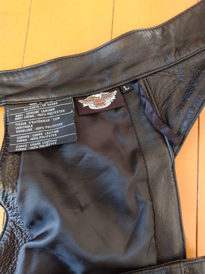 ハーレーダビッドソンメンズレザーチャップス