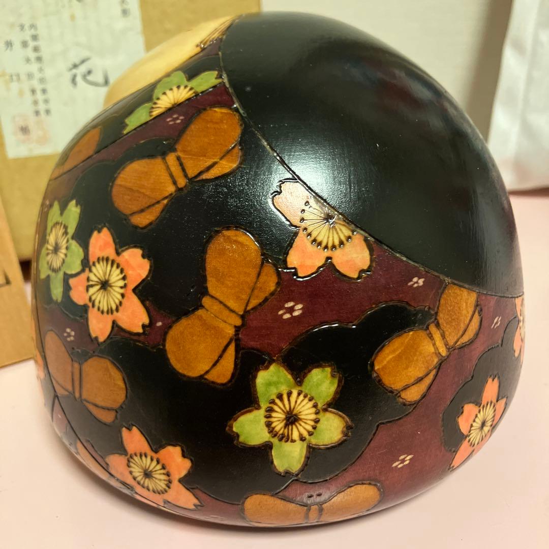 桜花　桜と蝶の手描き木製こけし