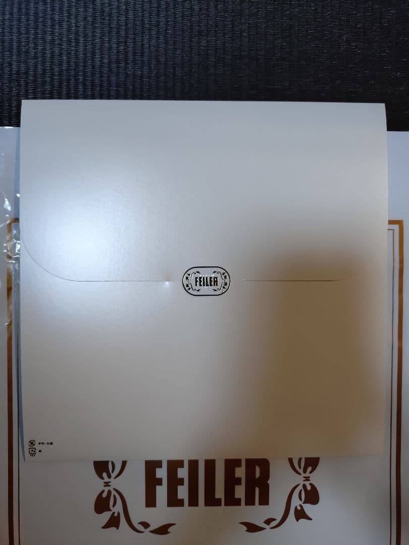 新品☆FEILER フェイラー　アニバーサリー タオルハンカチ✕３点セット