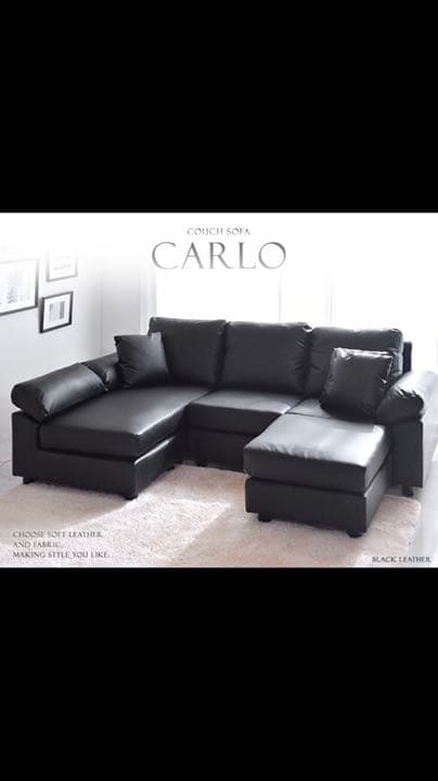 コーナーソファー CARLO